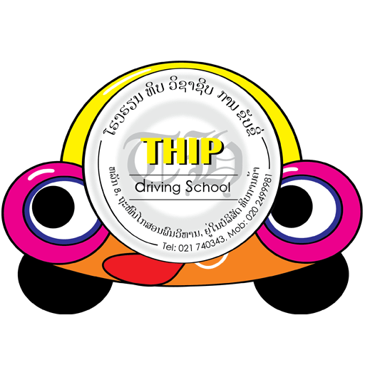 thip logo site icon